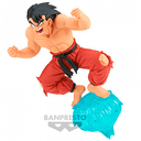 Figura Banpresto Dragon Ball Son Goku III