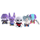 Peluche Dragon Ball Super 15cm Serie 2