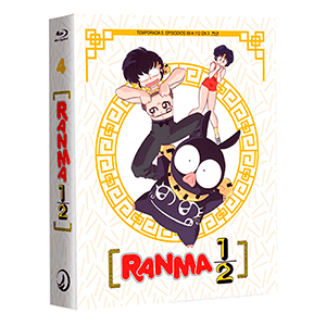 Ranma 1/2 Box 4 - Edición 2025