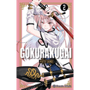 Gokurakugai nº 02