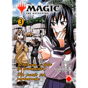Magic: The Gathering 3. Destruye a toda la humanidad. No puede ser regenerada.