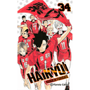 Haikyû!! nº 34/45