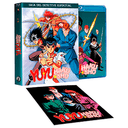 Yu Yu Hakusho - Box 1