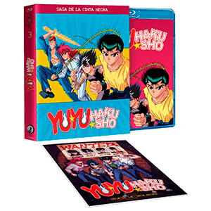 Yu Yu Hakusho - Box 3