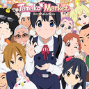 Vinilo Tamako Market Original Soundtrack 1 LP Ocean Blue