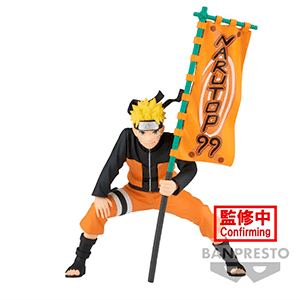 Figura Banpresto Naruto P99: Naruto Uzumaki - Reacondicionado