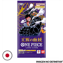 Sobre de Cartas One Piece Royal Blood  OP-10 en Japones