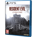 Resident Evil Requiem Lenticular Edition