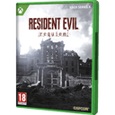 Resident Evil Requiem Lenticular Edition