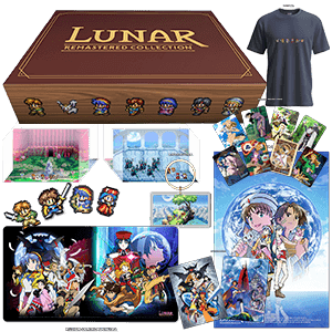 LUNAR Althena´s Treasure Box