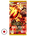 Sobre de cartas One Piece The Best Premium Booster PRB-02 en Japones