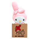 Peluche Sanrio My Melody Eco Plush de 24 cm