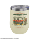 Vaso termo de viaje Sakamoto Days de 350 ml