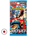 Sobre Pokémon M1L Mega Brave Booster (Japones)