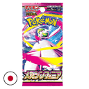 Sobre Pokémon M1S Mega Symphonia Booster (Japones)