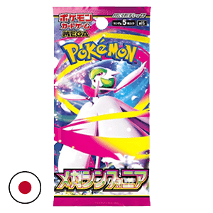 Sobre Pokémon M1S Mega Symphonia Booster (Japones)