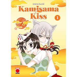 Kamisama Kiss 1