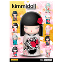 Archivador Fotocards Kimmidoll (REACONDICIONADO)