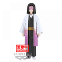Figura Banpresto Demon Slayer: KNY Kagaya Ubuyashiki Vol. 29 (REACONDICIONADO)