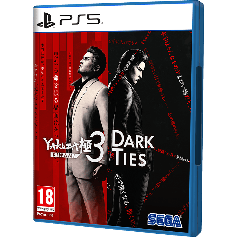 Yakuza Kiwami 3 & Dark Ties PS5
