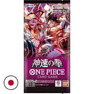 Sobre de cartas One Piece Booster Pack OP-11 (Japonés)