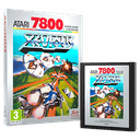 Cartucho Atari 7800 Xevious