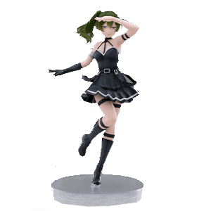 Frieren: Beyond Journey´s End Coreful PVC Statue Übel 18 cm