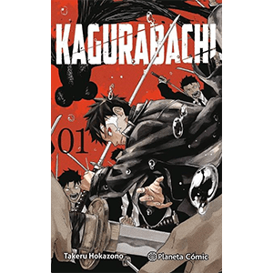 Kagurabachi nº 01