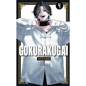 Gokurakugai nº 04