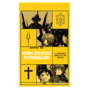 Manganime 10 - Neon Genesis Evangelion