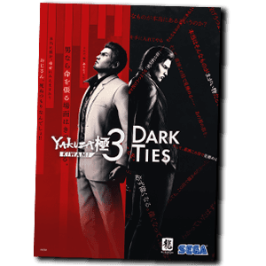 Yakuza Kiwami 3 & Dark Ties – Lámina Exclusivo GAME