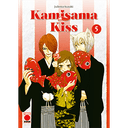 Kamisama Kiss 5
