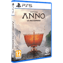 Anno 117: Pax Romana