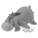 Figura Qposket Disney: Igor (REACONDICIONADO)