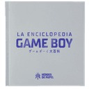 La enciclopedia de Game Boy (cartoné)