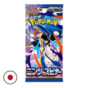 Sobre de cartas TCG Pokémon Ninja Spinner Pack (Japonés)