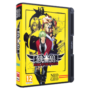 Garou: Mark of the Wolves - NEOGEO AES+