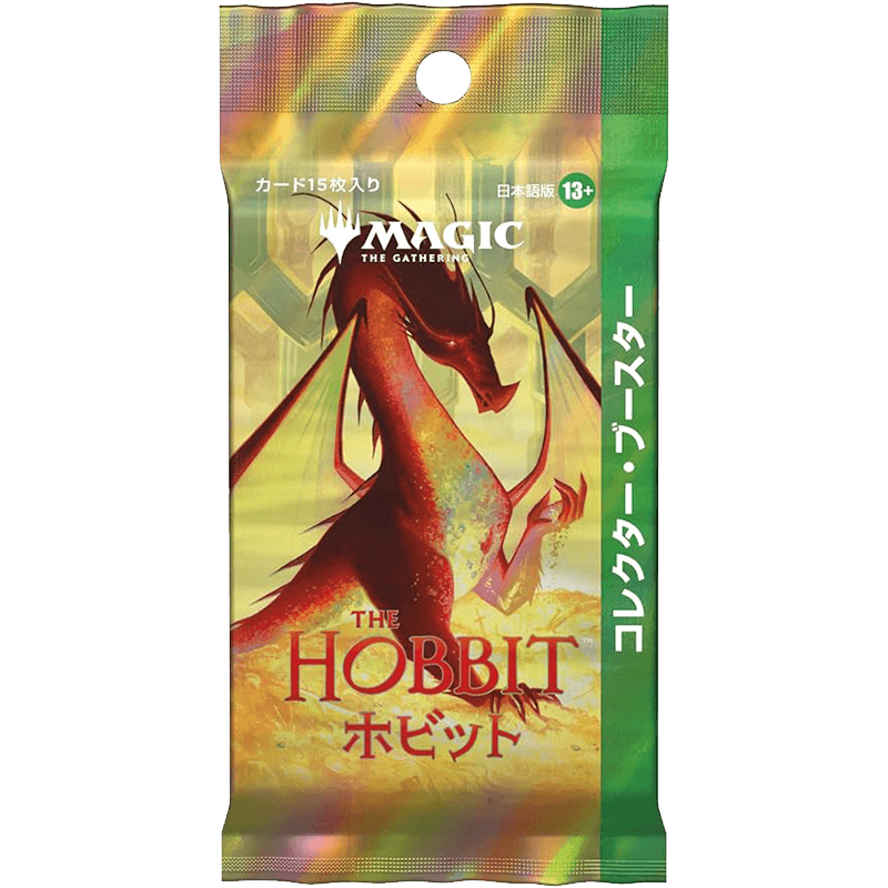 Sobre de cartas Magic: The Gathering The Hobbit Collector Booster (inglés)