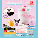Figura Gashapon Sanrio Characters Gripping Mascot (REACONDICIONADO)