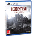 Resident Evil Requiem