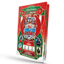 Countdown Calendar UCC Match Attax 2026-2027