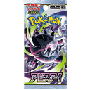 Sobre de cartas Pokémon Abyss Eye Pack Booster (Japonés)