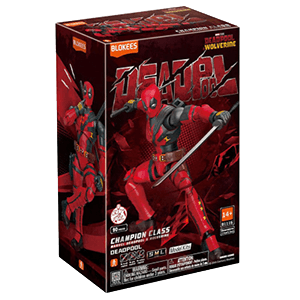 Figura Champion Class Marvel 04 Heroes: Deadpool de 25 cm