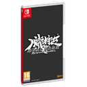 Muramasa: Revenant Blades