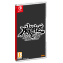 Muramasa: Revenant Blades Deluxe Edition