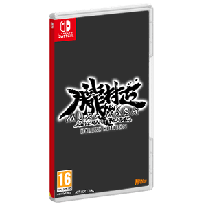 Muramasa: Revenant Blades Deluxe Edition