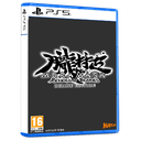 Muramasa: Revenant Blades Deluxe Edition