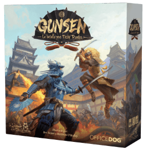 Gunsen: La batalla por Toshi Ranbo