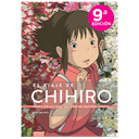 El Viaje de Chihiro. Nada de lo que sucede se olvida jamás