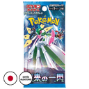 Sobre de Cartas Pokemon Future Flash (Japones)
